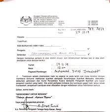 Terima kasih untuk pertanyaan anda. Alert Pekerja Bermasalah Dengan Majikan Posts Facebook
