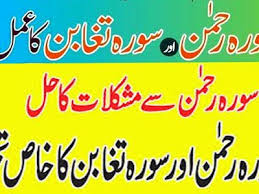 By sheikh razaullah abdul karim mandi. Sr Sr8494975 Profile Pinterest