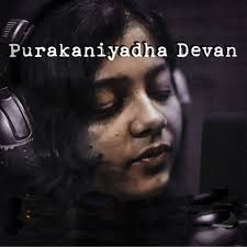 Jackson Victor: alba, skladby, koncerty