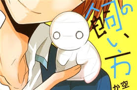 How to keep a mummy: Jotaku De How To Keep A Mummy Anime Fur Januar Angekundigt