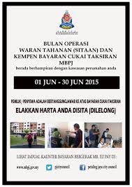 Cukai taksiran in english will be assessment. Mbpj Ar Twitter Sudahkah Anda Menjelaskan Bayaran Cukai Taksiran Semak Jadual Kaunter Bayaran Bergerak Di Http T Co Xkydho4oy6 Http T Co Tvvfeyp5yu