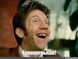 На Олимпийских играх в Париже боксёрский поединок между алжирским  трансгендером Иманом Хелифом и итальянкой Анджелой.. 2025