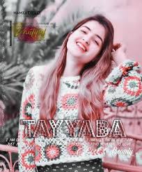 Cute Girl With Beautiful Smiley Face Dp With Name Tayyaba Stylish Girl Pic Stylish Girls Photos Girls Dp Stylish Simply type your name in the first box and you'll see a large variety of different styles that you can use for your fb name, instagram name many platforms (e.g. cute girl with beautiful smiley face dp
