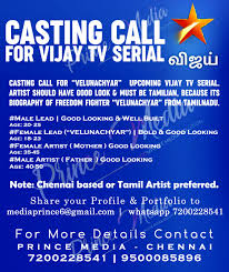 This is an indian family and drama genre tv serial. Casting Call For Vijay Tv Serial Velunachyar