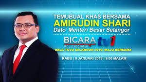 Rumah selangorku eco world, rumah selangorku eco forest, rumah selangorku eco majestic, rumah selangorku ecoworld, rumah selangorku 2019, pe. Mb Perinci Jajar Ipr Di Tv1 Youtube