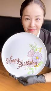 Birthday plate writing…🌺 #chocolatewriting #birthdayplate #messageplate