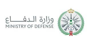 أفادت غرفة التحكم المروري التابعة لقوى الأمن الداخلي، بـقطع السير على أوتوستراد &#8203;الكرنتينا&#8203; ÙˆØ¸Ø§Ø¦Ù ÙˆØ²Ø§Ø±Ø© Ø§Ù„Ø¯ÙØ§Ø¹ ØªØ¹Ù„Ù† Ø¹Ù† 17 ÙˆØ¸ÙŠÙØ© Ø¨Ø¥Ø¯Ø§Ø±Ø© ØªØ´ØºÙŠÙ„ ÙˆØ§Ù„ØµÙŠØ§Ù†Ø© Ø¨Ù…Ù†Ø·Ù‚Ø© Ø§Ù„Ù…Ø¯ÙŠÙ†Ø© Ø§Ù„Ù…Ù†ÙˆØ±Ø© Ù…Ø¯ÙˆÙ†Ø© Ø§Ù„Ù…Ù†Ø§Ù‡Ø¬ Ø§Ù„Ø³Ø¹ÙˆØ¯ÙŠØ©