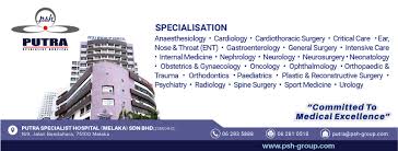 Profesional pakar perubatan gred khas `c` (1 jawatan) sokongan. Putra Specialist Hospital Melaka Home Facebook