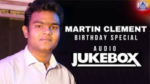 Martin Clement l Birthday Special l Kannada Hits l Audio Jukebox l Akash  Audio