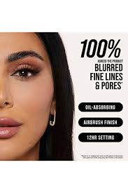 مكياج | خصم %٤٠–٨٠ 💄 تسوق الآن من ترينديول