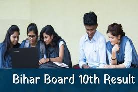 ✅ bihar board 2021 result declared date now available in official website. Gyhozdmvfyo2am