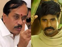 Feb 20, 2020 · charismatic stars sivakarthikeyan and rashmika mandanna teaming up? Sivakarthikeyan Father Murder Speech H Raja Complained To The Police Jsnewstimes