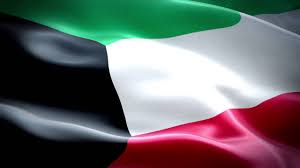 بيت الزكاة ينفذ مشروع الأضاحي داخل وخارج الكويت المري : Ø¹Ù„Ù… Ø§Ù„ÙƒÙˆÙŠØª Kuwait Flag Youtube