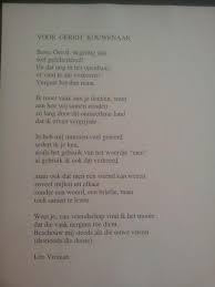 Arjen Fortuin ×××××××¨ Een Jaar Geleden Vroeg Ik De Toen Nog Springlevende Leo Vroman Om Een Gedicht Voor Gerrit Kouwenaar 1 Uur Later Http T Co Nlkfwyd7fy