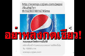 Typically this is because the product is not a significant source of the vitamin or nutrient, the product has not been evaluated for the vitamin or nutrient, or displaying the vitamin or nutrient on the label is optional. 6thhtdhij3f88m
