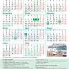 En los próximos días estarán disponibles los formatos gráficos del calendario nota. 1