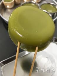 Make this pandan kuih kosui with only 5 ingredients. Here S How To Make Pandan Kuih Kosui With 5 Ingredients You Already Have At Home Johor Foodie