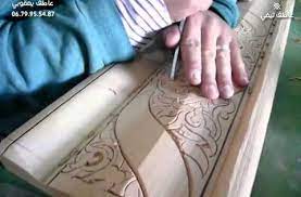 فن الحفر على الخشب من الألف الى الياء صالون مغربي الجزء الخامس عاطف يعقوبي youtube art icon art how to make