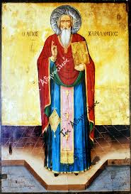 Χαράλαμπος (xαραλαμπία, λαμπή, λάμπης, λαμπία, λαμπίας, λάμπος, λάμπω, μπάμπης, μπαμπίνα, μπάμπος, μπηλιώ, μπία, μπιλιώ, χάμπη, χάμπος, χαρά. O Agios Xaralampos Kai Ta E8ima Katapolemhshs Twn Loimwn Ta A8hnaika