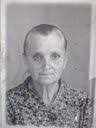 Maria Cerra Family History & Historical Records