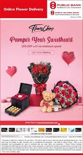 You'll be able to send money online and have it delivered directly to your recipient's bank account. 1 Mar 30 Jun 2021 Flower Chimp 15 Off Promo With Public Bank Everydayonsales Com
