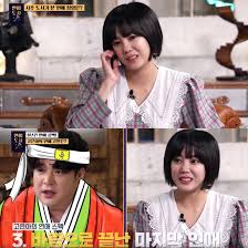 Bang hyo jin, go eun ah 대한민국. H3his9kn Olq5m