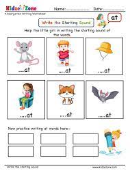 at word family starting sound worksheet - KidzeZone