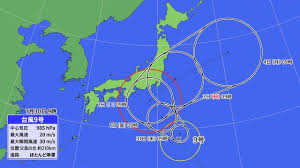 Yahoo!ニュース - News update