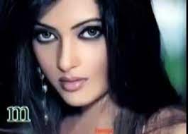 Bandari shad 2020 | شاد بندری جدید. Bandari Shad Best Persian Song 2016 Video Dailymotion