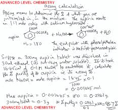 What Is Purity Definition How To Do Percent Purity Calculations Gcse Chemistry Calculations 14 Igcse Ks4 Science A Level Gce As A2 Practice O Level Questions Exercises