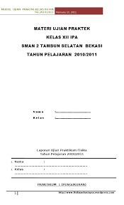Alarm banjir sederhana ( klik ) 3. Materi Ujian Praktek Fisika Sma