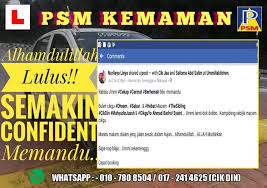 Jika anda dapat mencabar semua soalan yang diberi, kemungkinan besarnya anda terima kasih kerana muat turn aplikasi ini. Lesen Memandu Kereta Cik Din Psm Kemaman Opslag Facebook
