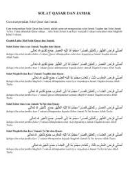 Sholat maghrib dan isya dikerjakan saat waktu isya. Panduan Solat Jamak Qasar Sumber Google Cikza Com