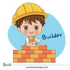 بطاقات تعليم المهن بالانجليزي للأطفال activities for kids mario characters character