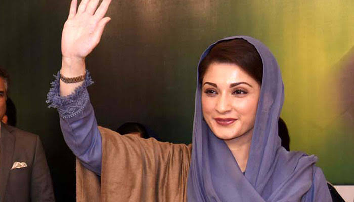 Image result for maryam nawaz"