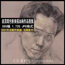 1570 约翰·法比安·卡尔森John Fabian Carlson绘画油画图片素材-Taobao