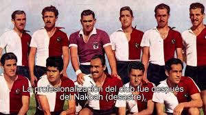 Natural de (o referente a) palestina (género masculino); Documental Chileno Une Historia De Palestina Con La Del Club Deportivo Palestino