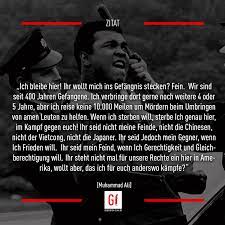 Maybe you would like to learn more about one of these? Muhammad Ali Ein Vorbild Dafur Sich Generation Islam Facebook