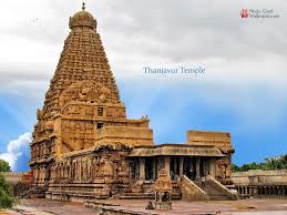 Tanjore Wallpaper Temple Photography Indian Temple Architecture Temple Architecture