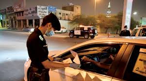 كل شيء تحبه في سوق.كوم الان اصبح على أمازون السعودية. Ø§Ù„Ø³Ø¹ÙˆØ¯ÙŠØ© ØªØ´Ø¯Ø¯ Ø¥Ø¬Ø±Ø§Ø¡Ø§Øª Ù…Ù†Ø¹ Ø§Ù„ØªØ¬ÙˆÙ„ Ø¨Ø¹Ø¯ ØªØ³Ø¬ÙŠÙ„ 900 Ø¥ØµØ§Ø¨Ø© Ø§Ù„Ø´Ø±Ù‚ Ø§Ù„Ø£ÙˆØ³Ø·