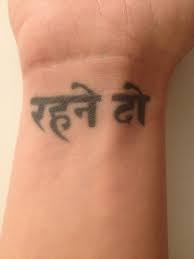 Also write down what kind of feeling the tattoo gives you. The Amazing Power Of Hindi Tattoos Custom Tattoo Art