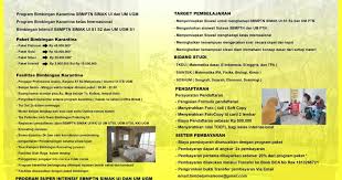 Karena pada jejang ini akan memnentukan gelar yang akan kita perileh serta bidang ilmu yang akan kita kuasai dengan bidang ilmu tersebut kita bisa meniti karir dan menjadi orang sukses. Bimbel Sbmptn Bergaransi 2020 Biaya Bimbel Sbmptn Neutron 2018 Terbaik