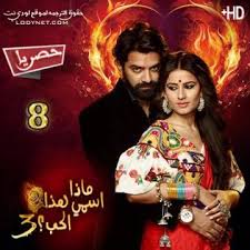 Mar 29, 2019 · شاهد نت أحدث الأفلام الأجنبية حصرياً على عناكب نت بجودة عالية hd، أفلام عربية جديدة لعام 2020 تابعها عبر لودي نت عالم سكر الدار داركم، مشاهدة اون لاين لأحدث حلقات المسلسلات العربية والأجنبية والتركية والهندية والآسيوية. Ø¬Ùˆ Ù„ÙˆØ¯ÙŠ Ù†Øª