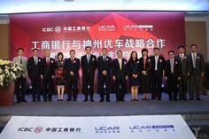 This News Could Not Be Found Finance Debt Investment Banking Finance