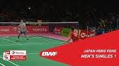 Thomas cup teams men page on flashscore.com offers livescore, results, fixtures and results. Thomas Cup Final Md1 Liu Zhang Chn Vs Inoue Kaneko Jpn Bwf 2018 Youtube