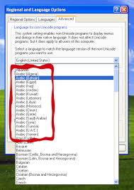 Installing Arabic Language In Windows Xp Arabic Tools