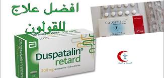 2 تفسير حلم دخول الصيدلية. Ø¹Ù„Ø§Ø¬ Ø§Ù„Ù‚ÙˆÙ„ÙˆÙ† Ø§Ù„Ø¹ØµØ¨ÙŠ Ù†Ù‡Ø§Ø¦ÙŠØ§ Ø¨Ø§Ù„Ø§Ø¯ÙˆÙŠØ©