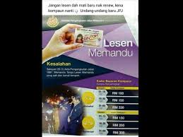 Orang awam dibenarkan memandu kenderaan jika lesen kenderaan motor (lkm) ataupun lesen memandu telah tamat tempoh dalam waktu perintah kawalan pergerakan (pkp) ini dengan syarat insurans kenderaan masih berkuat kuasa. Tular Kadar Kompaun Lewat Perbaharui Lesen Semasa Sinar Harian