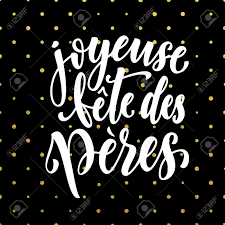 Envoyez gratuitement une carte pour la fête des pères par internet ou sur mobile. Maison Cartes De Voeux Papeterie Joyeuse Fete Des Peres Carte