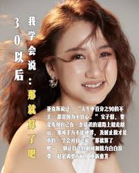 Race Phua Wan Hui added a new photo.